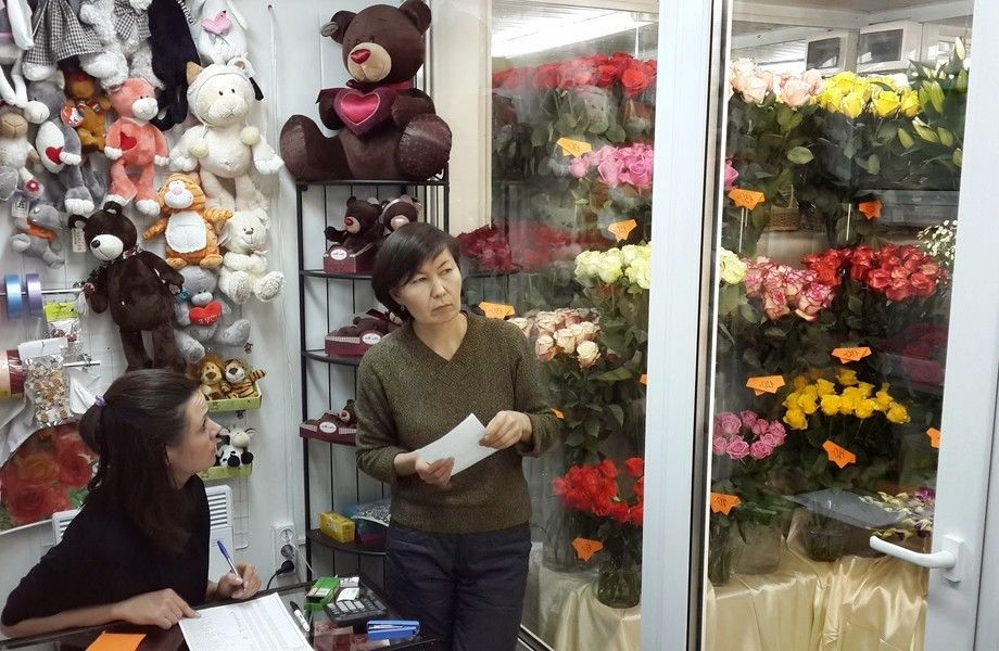 Магазин цветов, шаров и игрушек с высоким трафиком 