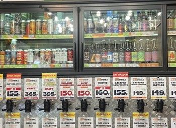 Фото Круглосуточный алкомаркет с прибылью 310 тыс. руб.