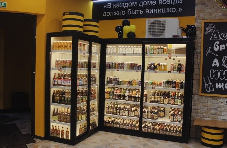 Прибыльный пивной магазин / 350тыс. руб.