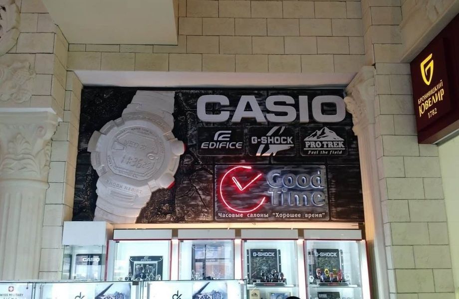 Официальный Магазин Часов Casio