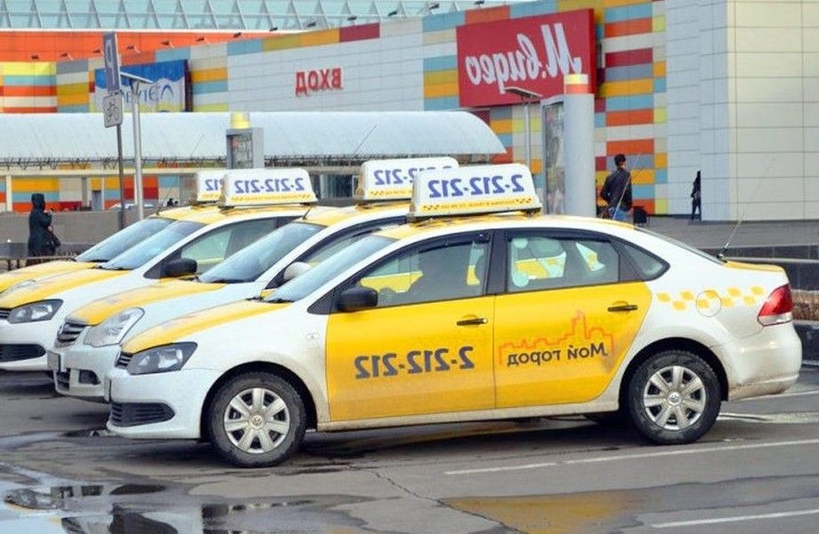 Такси новосибирск заказать по телефону номер. Таксопарк. Такси Новосибирск. Таксопарки в Новосибирске.
