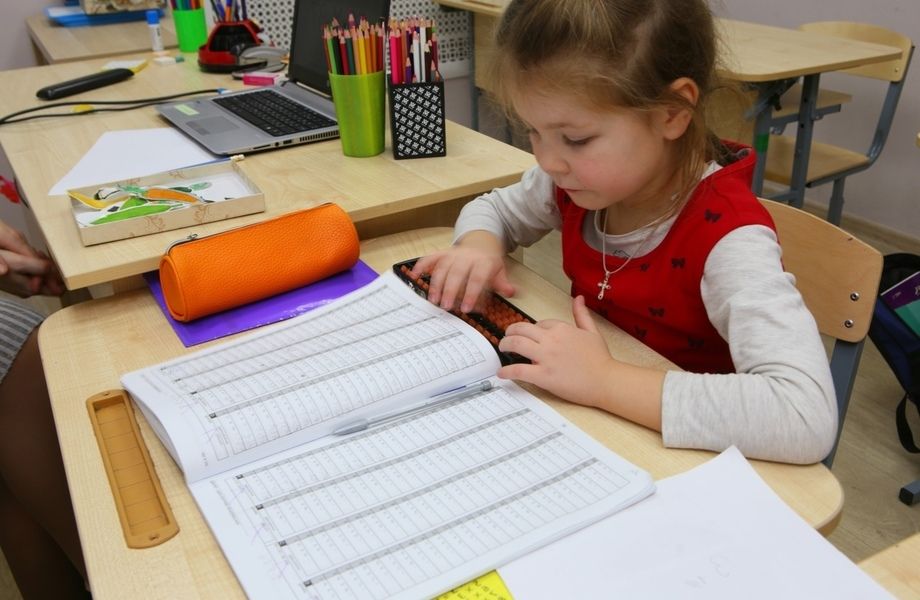 Детский сад с возможностью получения лицензии на юге СПб