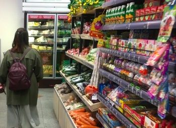 Магазины Рукоделия И Шитья В Приозерске Магазины Рукоделия И Шитья В Приозерске