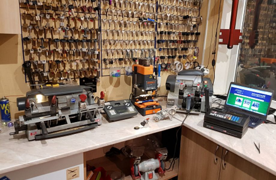 Мастерская по ремонту обуви /изготовление ключей
