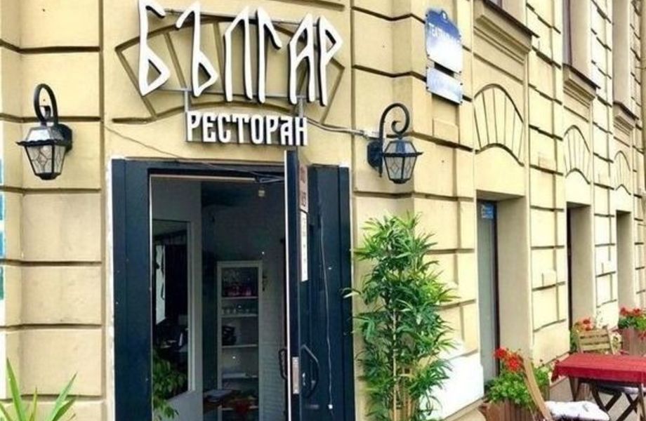 Уникальный ресторан на первой линии канала Грибоедова