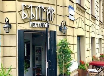 Фото Уникальный ресторан на первой линии канала Грибоедова
