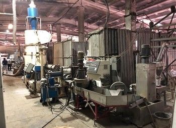 Фото Продается завод по переработке пластика. Недвижимость в собственности