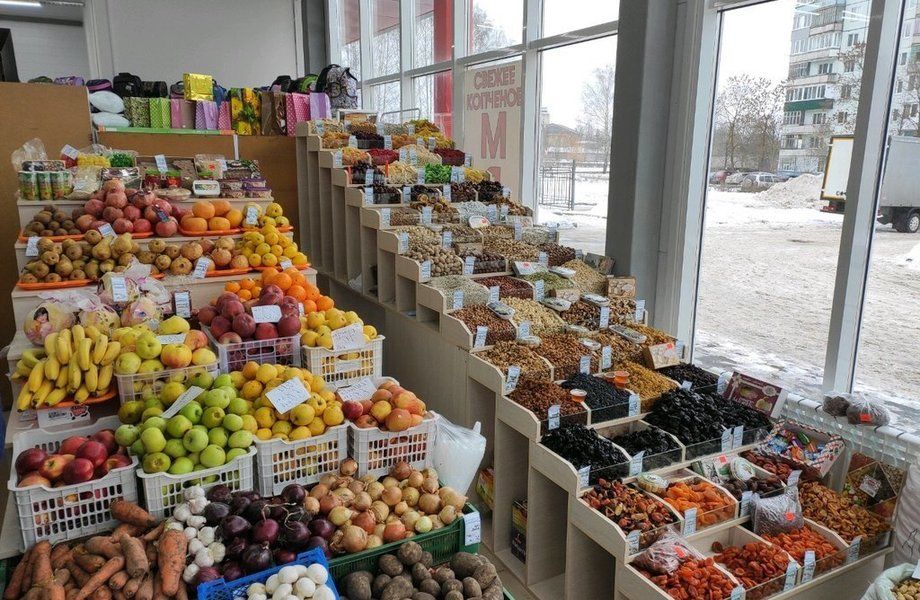  магазин овощей , фруктов и сухофруктов