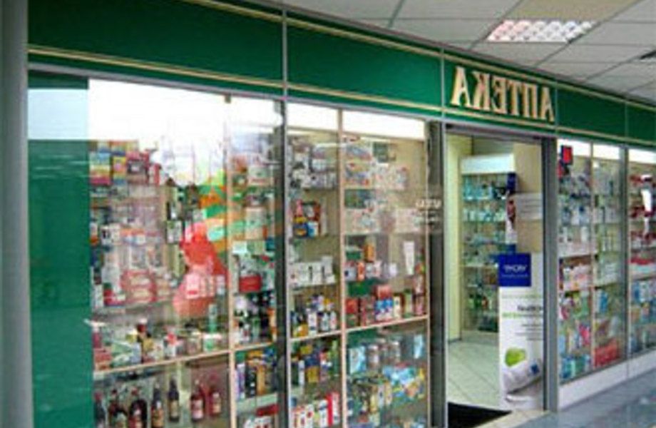 Продаётся аптека в крупном ТЦ недалеко от метро Орехово.
