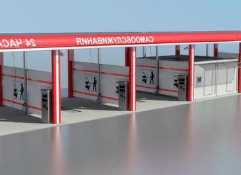 Фото Автомойка самообслуживания с землей в собственность