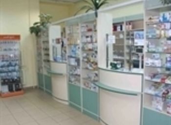 Новая аптека на юге Москвы
