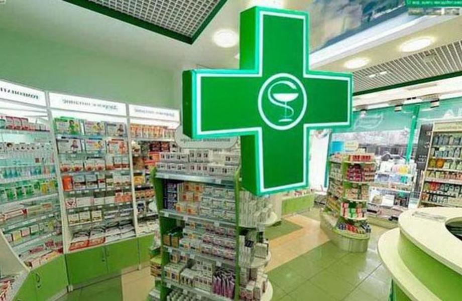 Аптека в густонаселенном районе Санкт-Петербурга
