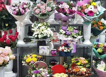 Купить Цветы В Магазине