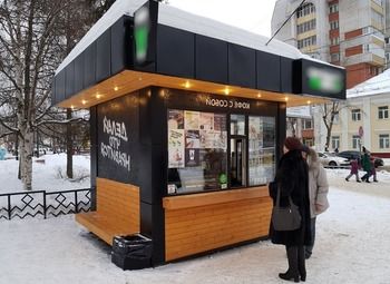 Кофе с собой. Точка с большой проходимостью