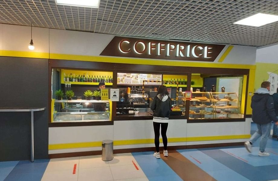 Кофейня COFFPRICE