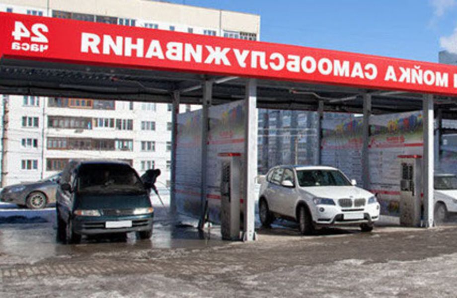 Фото 1 Мойка самообслуживания на 3 (крытых) поста. Доход 300 тыс. руб.