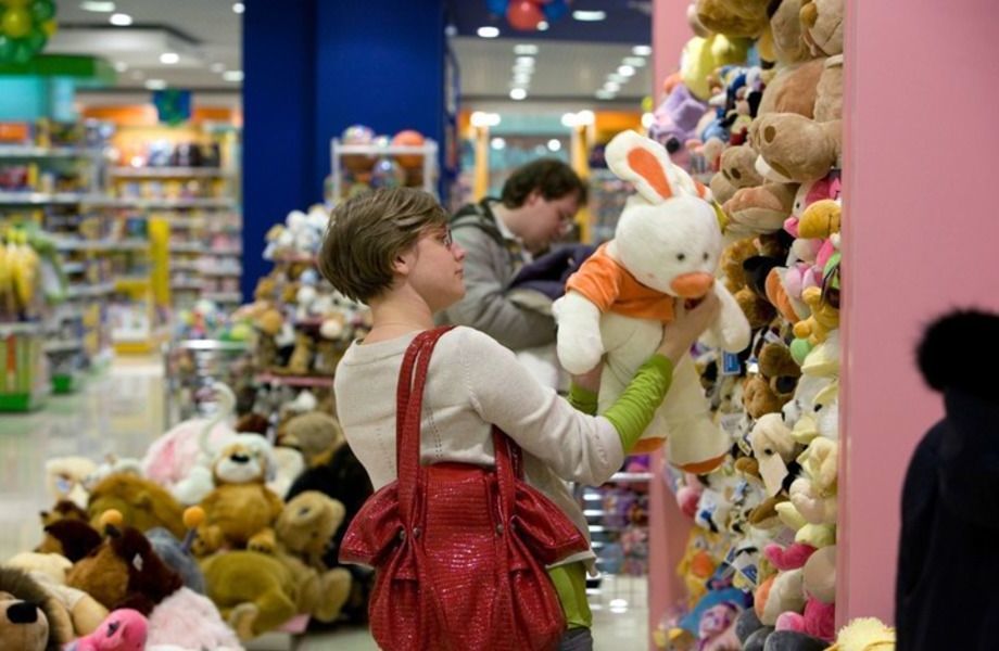 Магазин детских игрушек по цене товарного запаса