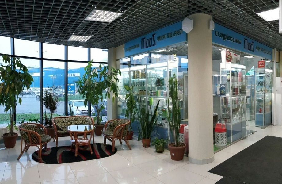 Розничный и интернет магазин товаров для туризма