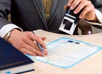 Фото ООО с лицензией на вывоз мусора и отходов