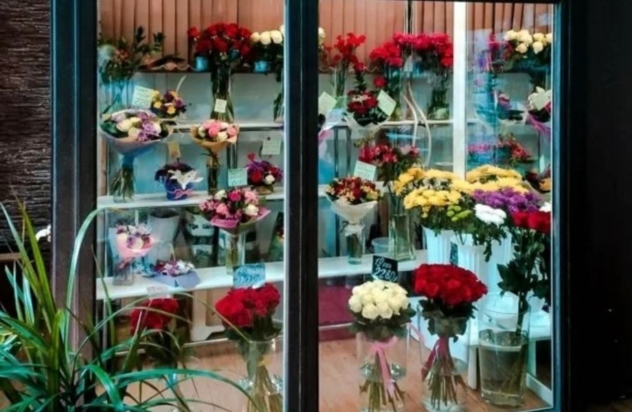 Магазин цветов по стоимости активов