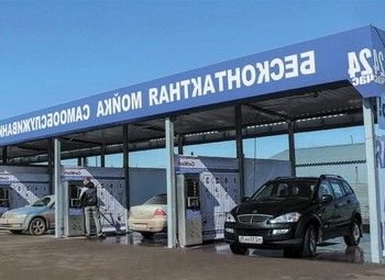 Фото 2 Мойка самообслуживания на 6 постов. В лучшей локации!