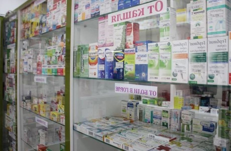 Аптека в спальном районе на юге Москвы