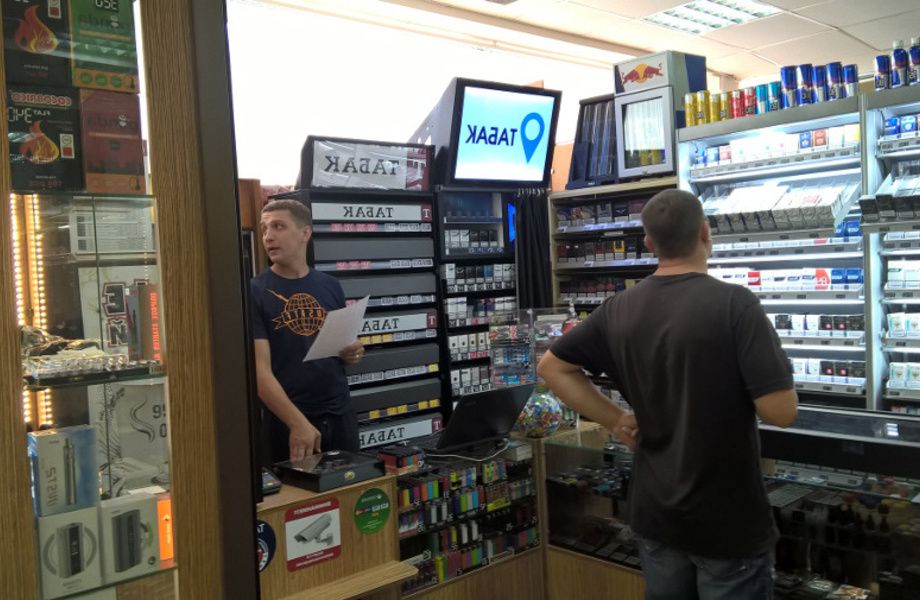 Табачный магазин, прибыль 60 000 руб./мес.