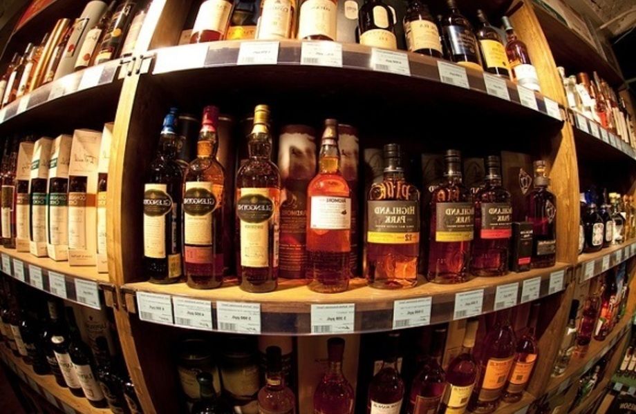 Магазин алкогольной продукции с лицензией