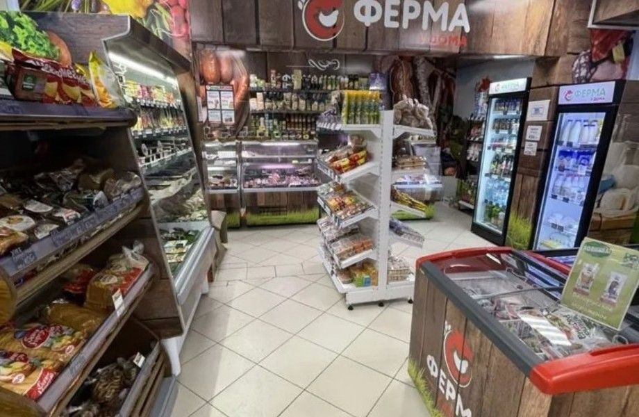 Фото 1 Продуктовый магазин "Ферма у дома"