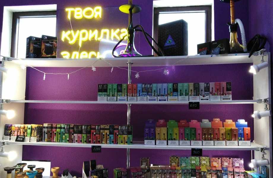 Табачный магазин с телеграмм каналом